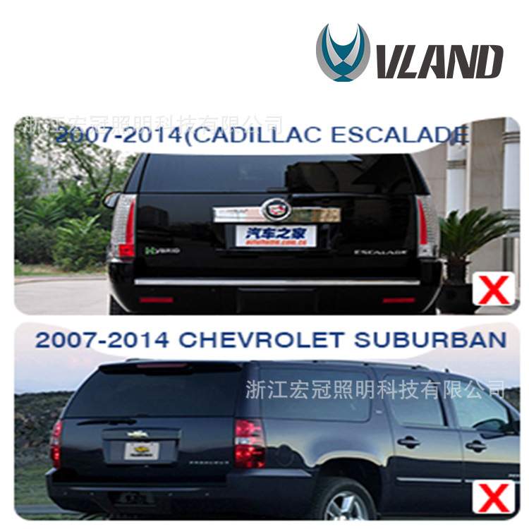 VLAND适用于2015-2020款GMC YUKON改装尾灯总成LED黄色转向灯现货