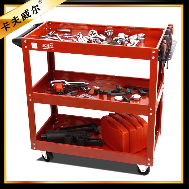 卡夫威尔维修工具车三层汽修收纳架7层自锁式抽屉柜车间用小推车