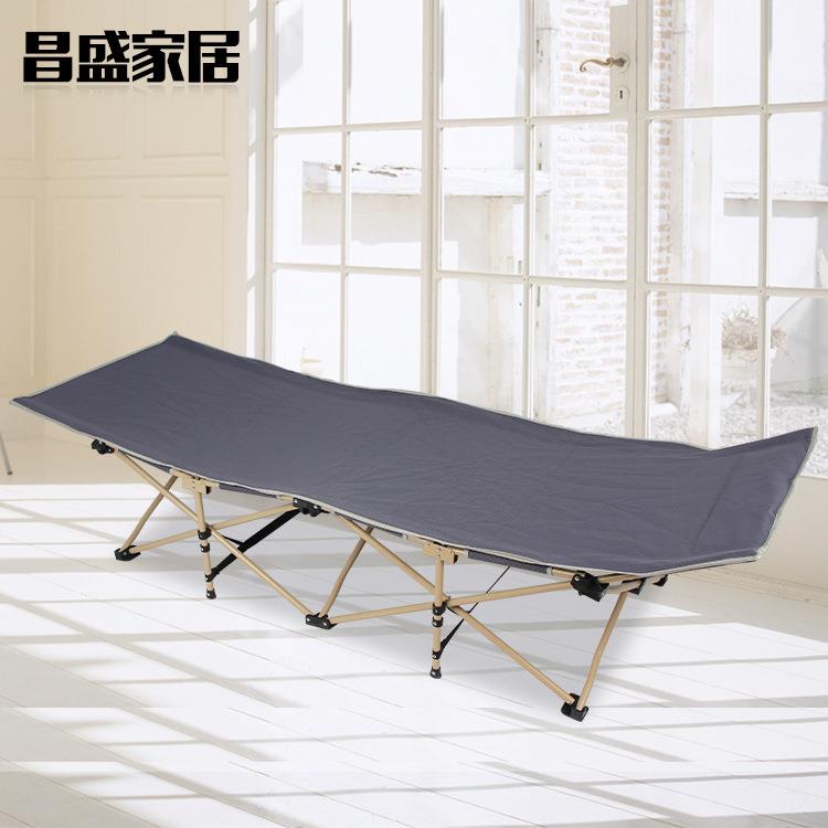 家居午休折叠床午睡床户外便携露营行军床简易休闲办公室单人床