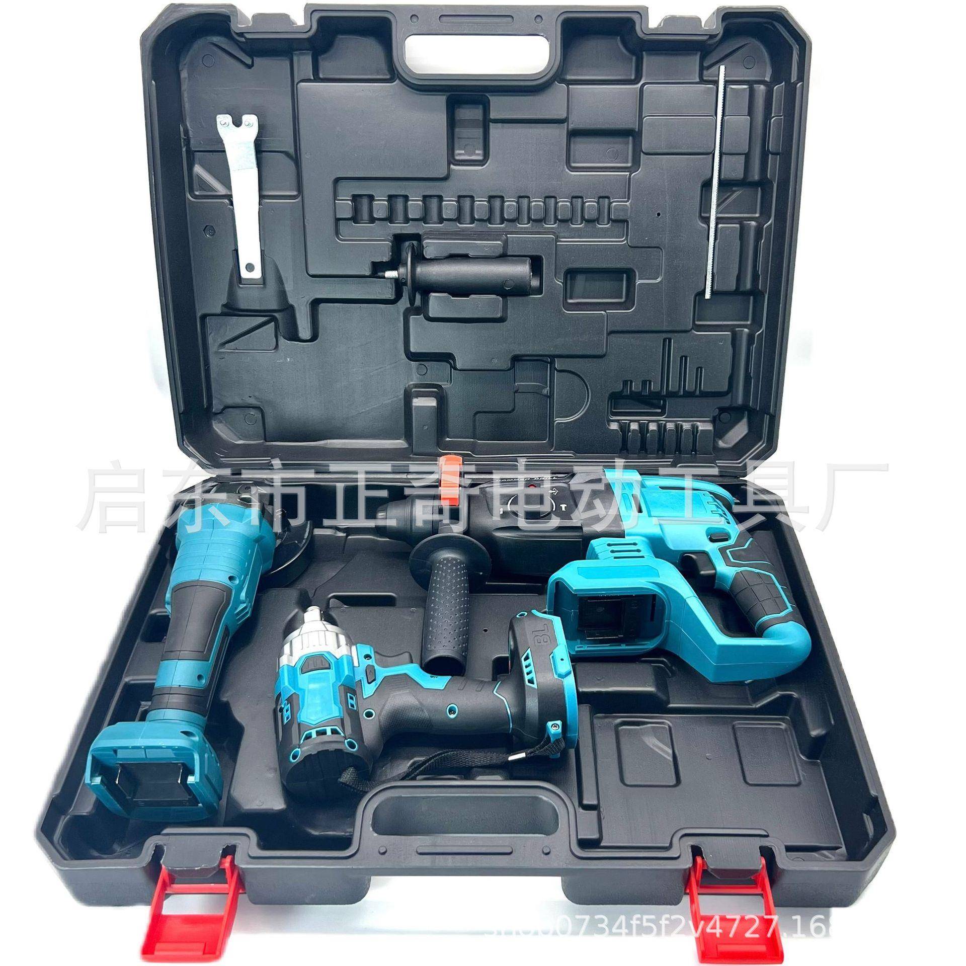 家用锂电充电式电锤电钻电动扳手角磨机三件多功能工具组合套装