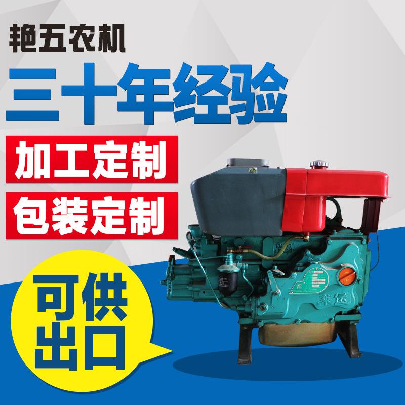 莱运柴油机LY1110/1115/130/138/160/173