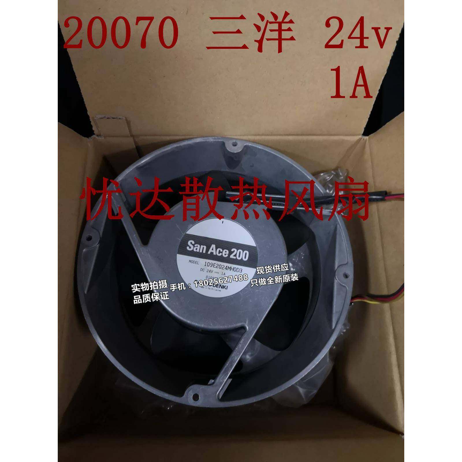 SANACE200109E2024S001109E2024MH0D3109E2024S0G03,家装灯饰光源,其它灯具灯饰,淘宝优惠券,粉丝福利购,淘宝优惠卷