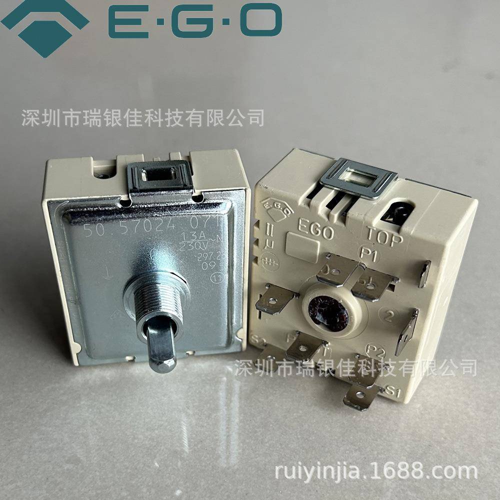 德国EGO能量调节器单圈电热炉无极比例器230V/13A50.57024.071