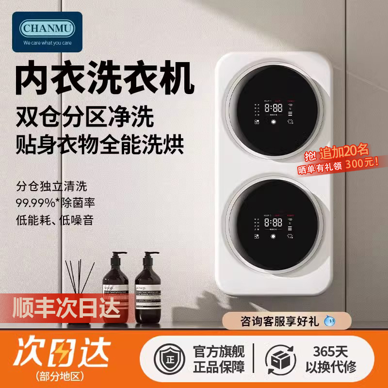 ϴһ塾UV־60Cɲ¡304ֹͲϴ־ʮϴ Ƽɹұ˫ϴ»