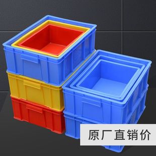 周转箱塑料盒子长方形加厚周转箱大号面包框流转箱养龟箱塑料食品
