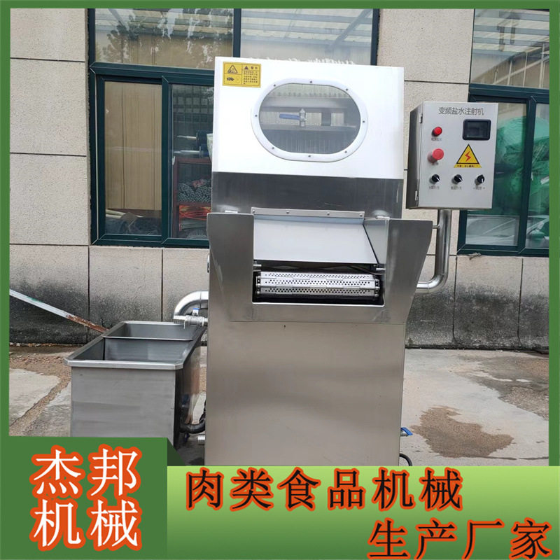 猪肉注射机设备 全自动盐水注射机 奥尔良鸡腿入味机,清洗/食品/商业设备,盐水注射设备,淘宝优惠券,粉丝福利购,淘宝优惠卷