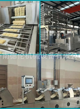 DL500班产8万包油炸方便面设备 全自动方便面生产设备工厂dingzhi