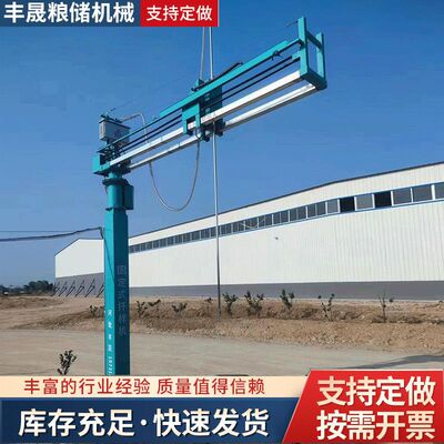 粮食扦样机定制液压升降移动式固定式扦样机玉米小麦取样扦样器