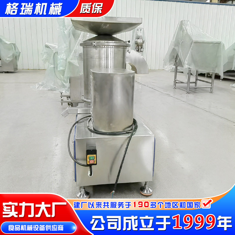 全自动敲蛋机蛋清蛋黄分离机 商用磕蛋机烘焙加工专用敲蛋机