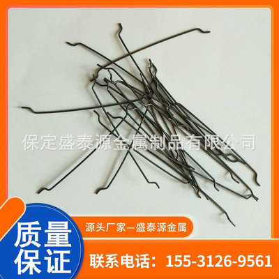 现货大量高强度端钩钢纤维 混凝土高韧性高抗拉端钩钢纤维