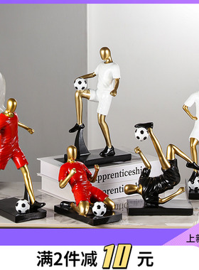 北欧创意足球摆件轻奢高档家居客厅玄关酒柜电视柜装饰品房间摆设