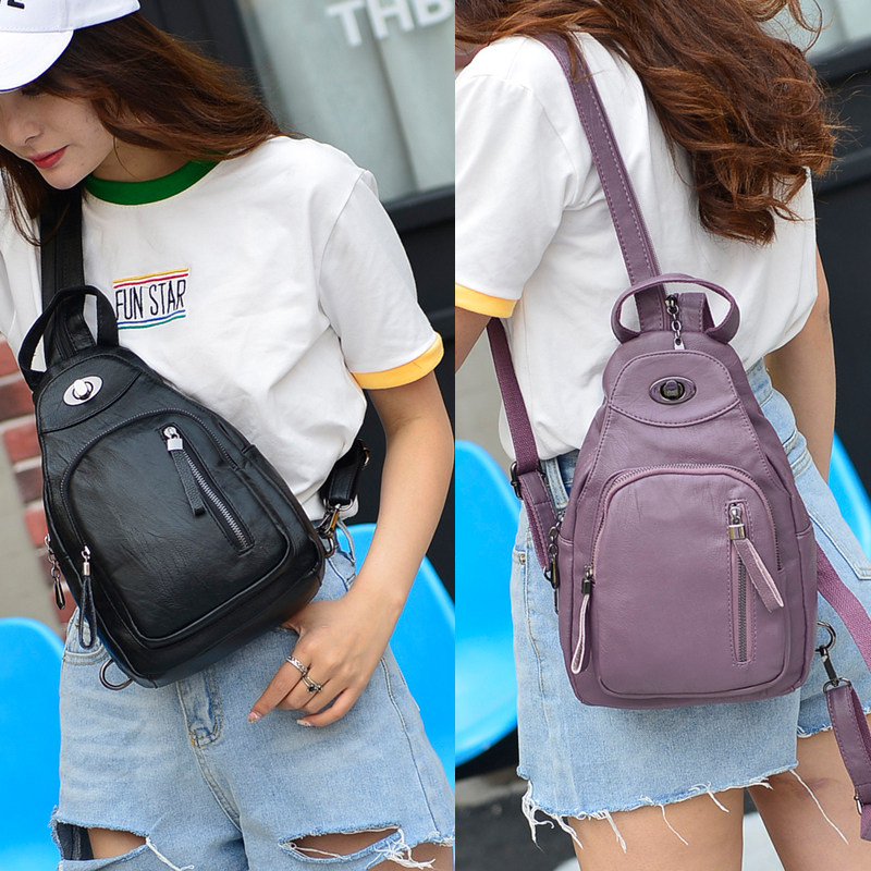 多功能真皮双肩包女2021年新款百搭胸包三用旅行小背包单肩斜挎包