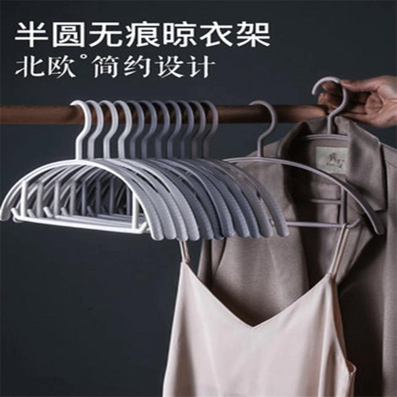 衣架无痕防滑家用挂衣防肩角晒大B衣晾衣服撑子不鼓包衣柜挂架护