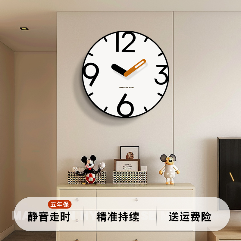 钟表挂钟客厅2024新款家用时尚现代简I约挂墙时钟艺术装饰网红挂
