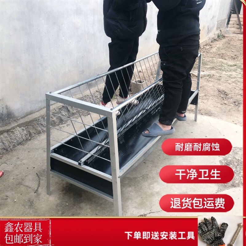 羊槽子食槽料槽双面干湿两用可拆卸安装方便耐磨V耐腐蚀养殖圈养
