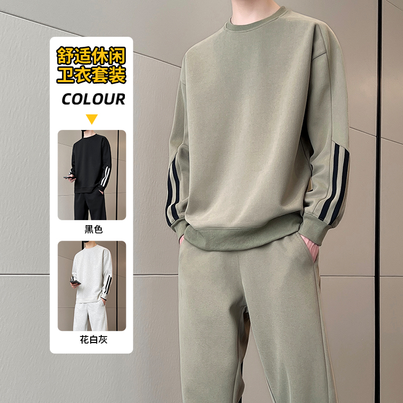 男装休闲运动套装男2025新款潮流帅气卫衣春秋季男士运动服一整套