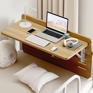 学生宿舍床上懒人电脑桌实木高中生写作业的学习桌悬空折叠小桌板