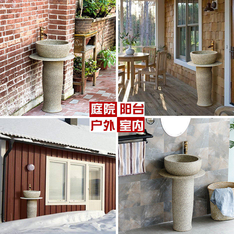 洗手盆立柱式洗脸台盆陶瓷简约小户型卫生间户外一体落地立式柱盆,家装主材,立柱盆,淘宝优惠券,粉丝福利购,淘宝优惠卷