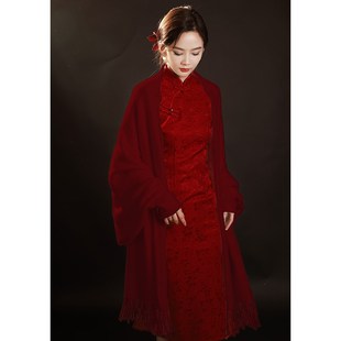 酒红色旗袍毛披肩秋冬季新娘结婚婚纱礼服外搭披风针织敬酒服外套