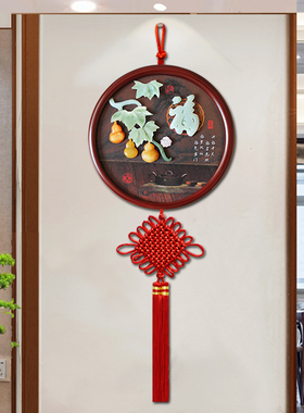 墙面装饰入户门玄关挂饰客厅背景墙壁挂墙饰餐厅墙壁中式墙上挂件