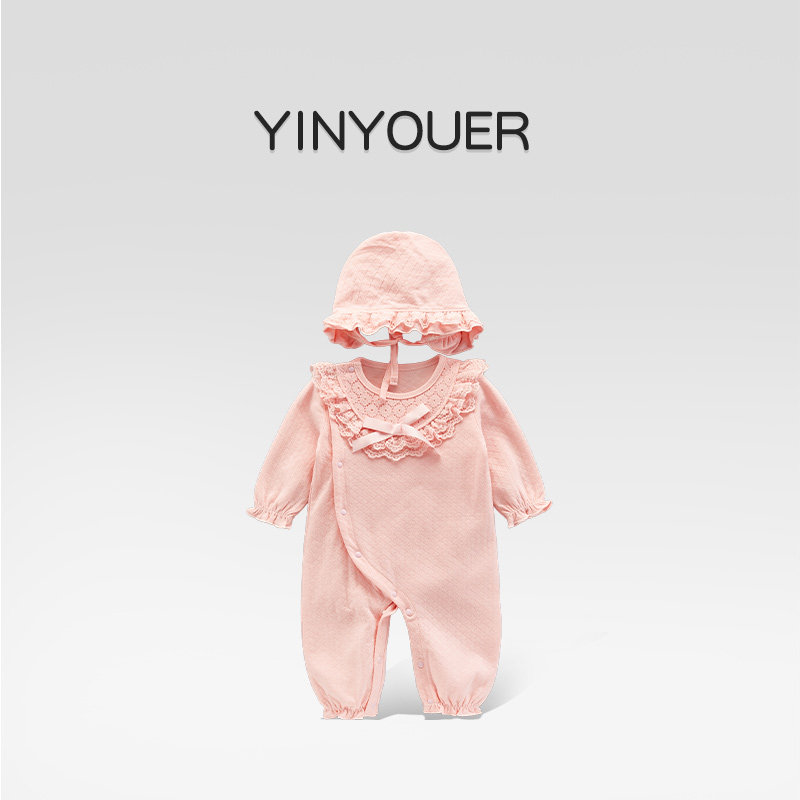 百天婴儿秋季衣服女宝宝斜襟哈衣公主套装满月新生儿连体衣春秋装,童装/婴儿装/亲子装,连身衣/爬服/哈衣,淘宝优惠券,粉丝福利购,淘宝优惠卷