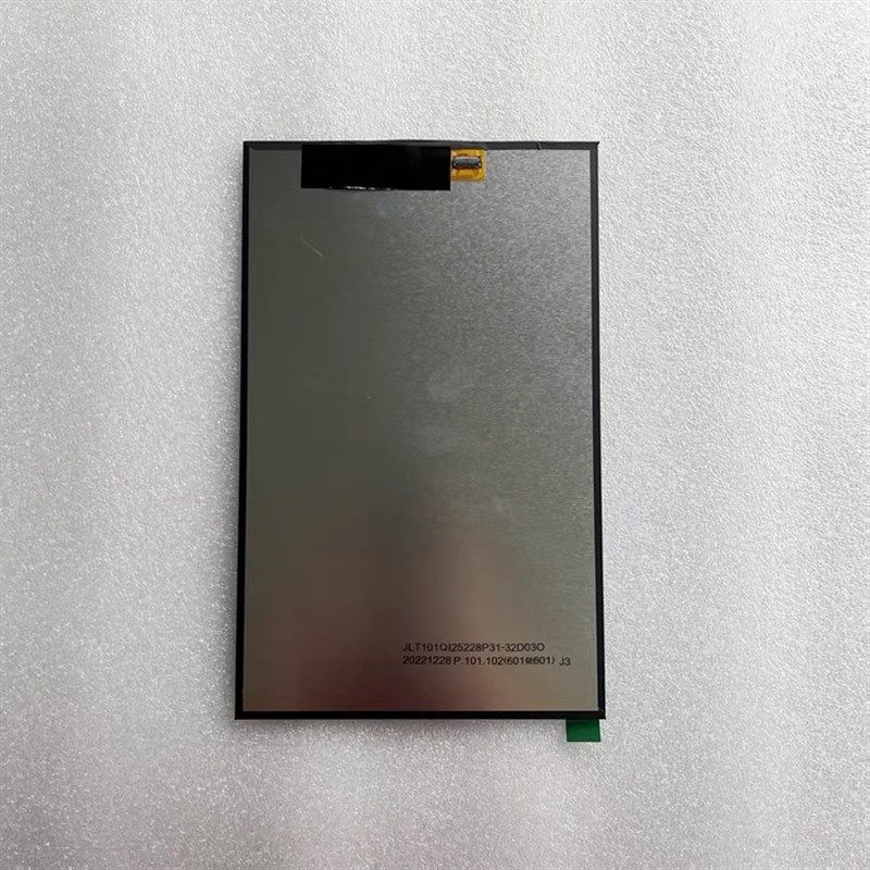 10.1寸平板电脑学习机内屏,请拍编号匹配。,3C数码配件,平板电脑零部件,淘宝优惠券,粉丝福利购,淘宝优惠卷