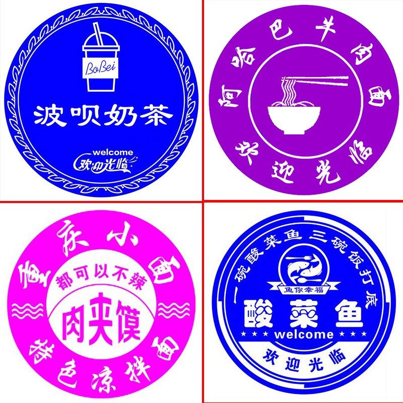 广告投影灯logol射灯商铺门口地面旋转led投射灯门头招牌带字定制