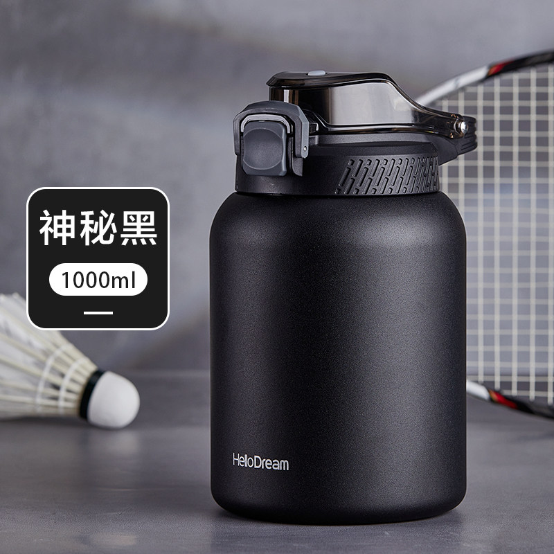 大号保温杯男士大容量夏季保冷吨桶吨水杯316不锈钢学生运动杯子,餐饮具,保冷/保温杯,淘宝优惠券,粉丝福利购,淘宝优惠卷