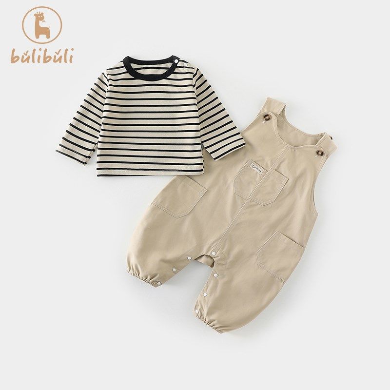 婴幼儿童背带裤套装春装2025新款洋气男宝宝衣服春季打底衫两件套,童装/婴儿装/亲子装,套装,淘宝优惠券,粉丝福利购,淘宝优惠卷