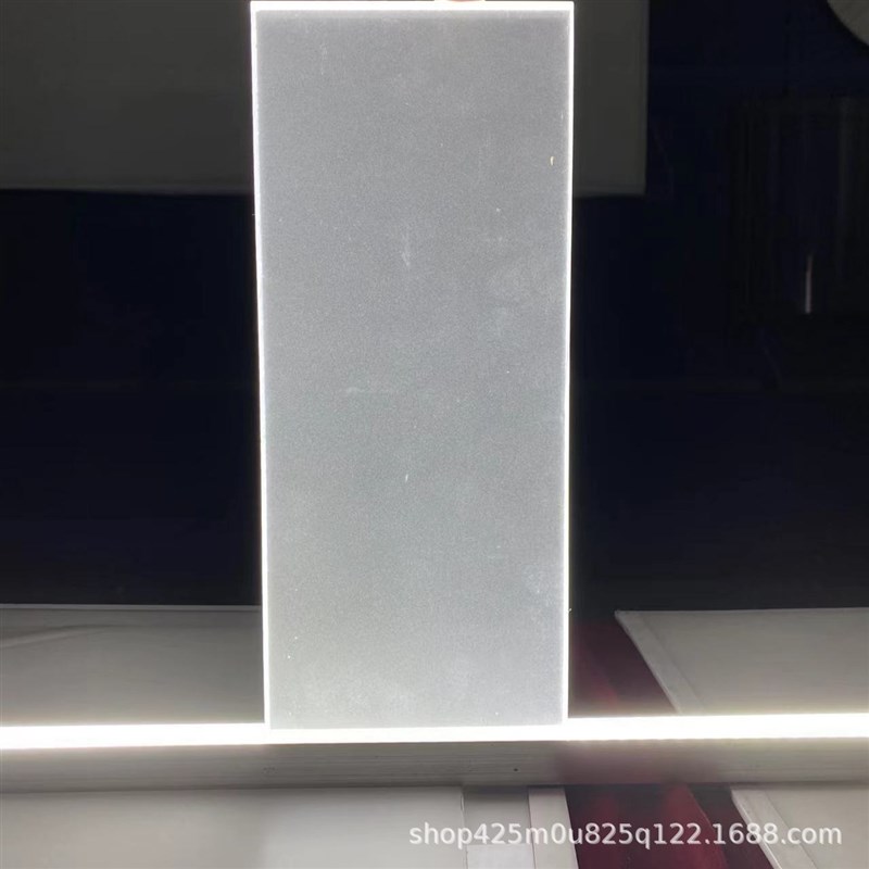 纳米导光板全透明亚克力led无激w光打点整板忠实显色1260*2480*8m