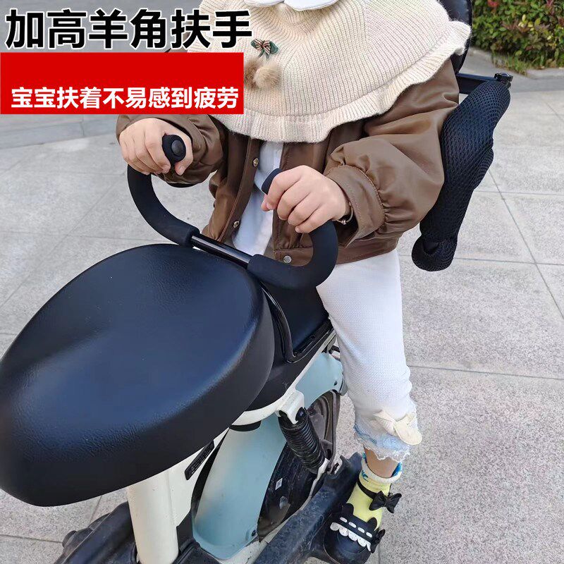 电动车可前后折叠儿童学生宝宝后置座椅护栏电瓶车后置安全座椅,电动车/配件/交通工具,电动车儿童座椅,淘宝优惠券,粉丝福利购,淘宝优惠卷