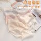 秋冬 孕晚期怀孕期专用三角裤 低腰孕妇内裤 超薄冰丝无痕纯棉档大码