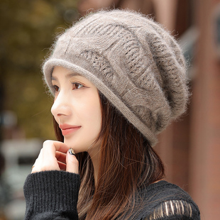帽子女士秋冬保暖防寒毛线帽2024新款兔毛洋气针织帽显脸小堆堆帽