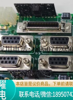 03-21096议价