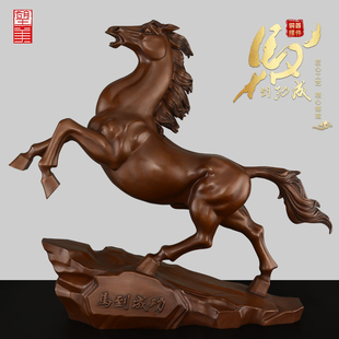 铜马摆件紫铜马到成功工艺礼品摆饰客厅玄关酒柜办公室生肖马装饰