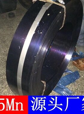 新款65amn弹簧钢带钢板淬火弹簧片硬性高弹性钢板接锄头钢板