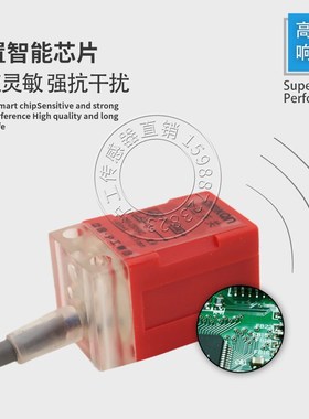 方形接近开关DF-AD-601-C1717x 602 603 611 613 604-C173传感器