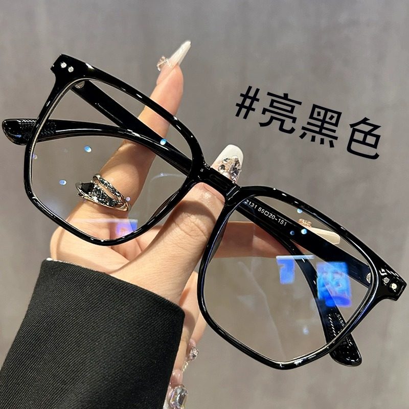 时尚大框老花镜男女士款防蓝光高清超轻高档正品老花眼镜2023新款