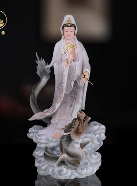 仿汉白玉乘d龙观音菩萨家用供奉观音佛像踏龙观音站像摆件宝善缘