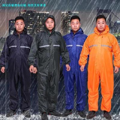 立体透气净化工作服防水服汽修蓝色喂猪工作服裤子男劳保工装裤