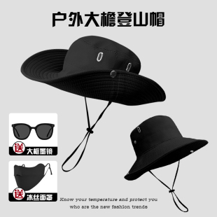户外登山帽女大帽檐渔夫帽男夏z季 遮阳防晒帽子露营西部牛仔 新款