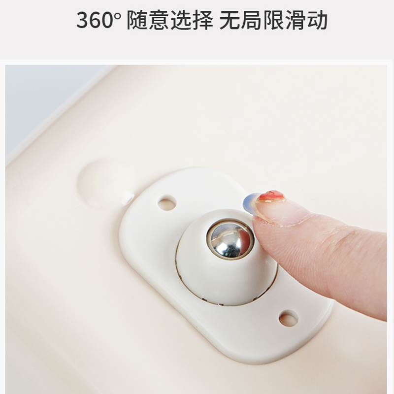空气净化器饮水机底座收纳箱柜可移动粘贴式万向轮通用滑轮滚珠盘
