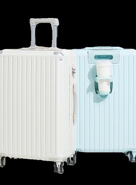 行李箱女2024新款旅行箱20寸小型登F机拉杆箱24男大容量密码箱皮