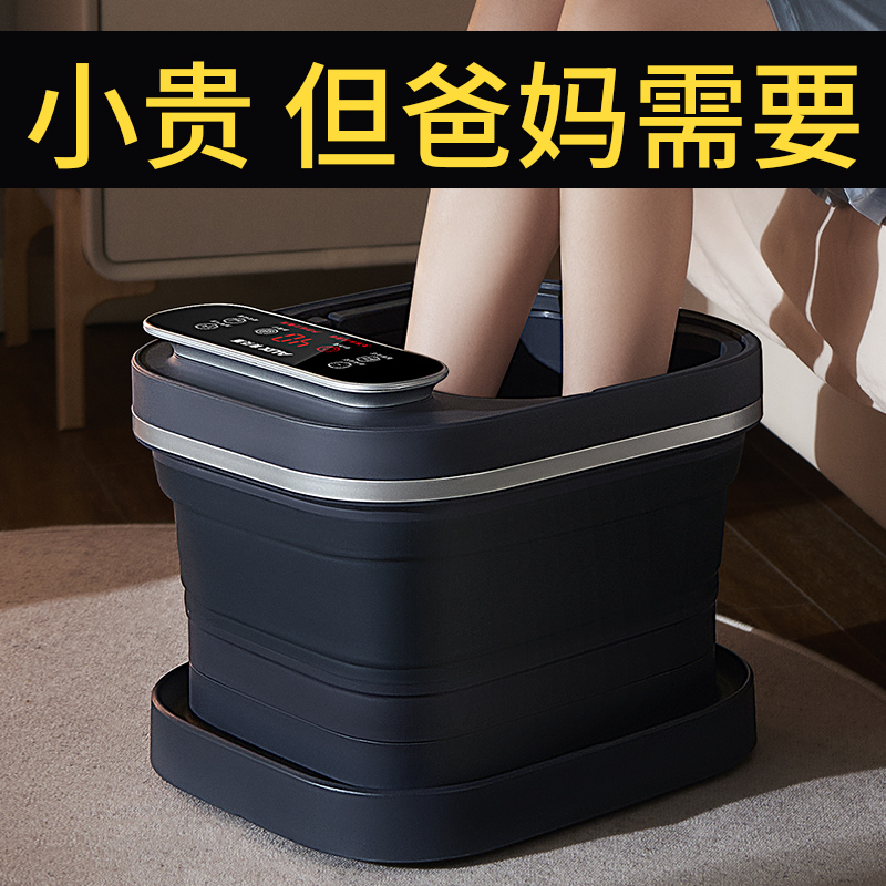 中秋节礼品送长辈爸爸送妈妈生日礼物父亲母亲实用给60岁老年人的