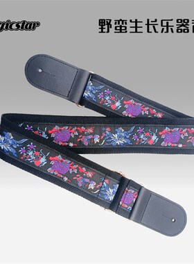 民谣吉他木吉e他电吉他背带肩带贝斯学生手工个性皮质绣花精致黑