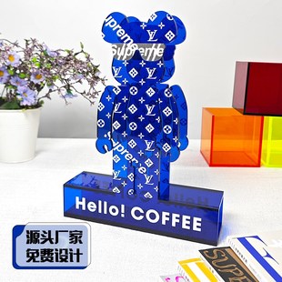 亚克力付款码立牌桌面台签展示牌标识牌指示牌logo台牌广告牌定制