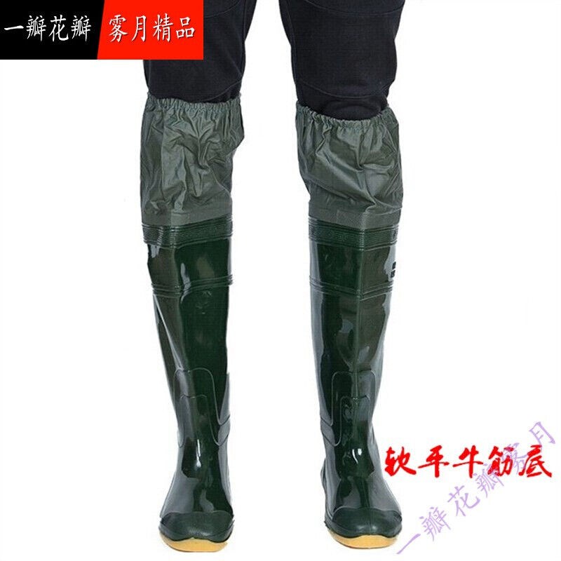 高桶农田水鞋水桶鞋过膝水田靴高筒男女雨鞋雨靴平软底水田袜鞋插