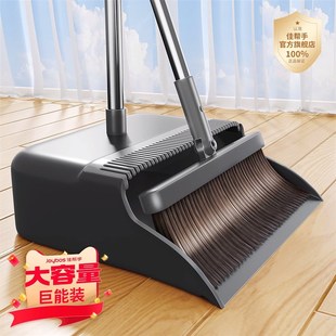202t4新款 高颜值扫把簸箕套装 家用扫地不粘头发神器笤帚组合垃圾