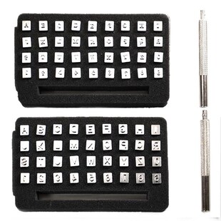 6mm 皮雕印章170i克字鞣皮料用烫植工具模具字母冲数字冲4