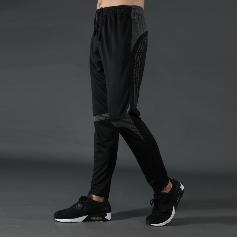 运动裤男春秋季款休闲长裤韩版宽松速干跑步收口裤足W球训练小脚